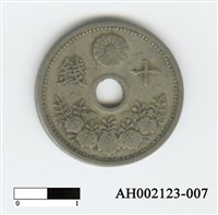 日本十錢硬幣藏品圖，第3張